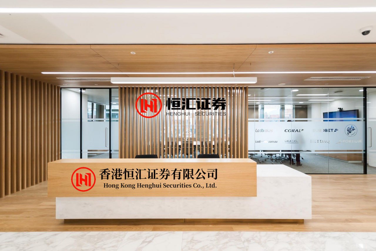 驰盈配资 资本项目开放明确方向、QDII提额......陆家嘴论坛官宣新一轮外汇政策红利