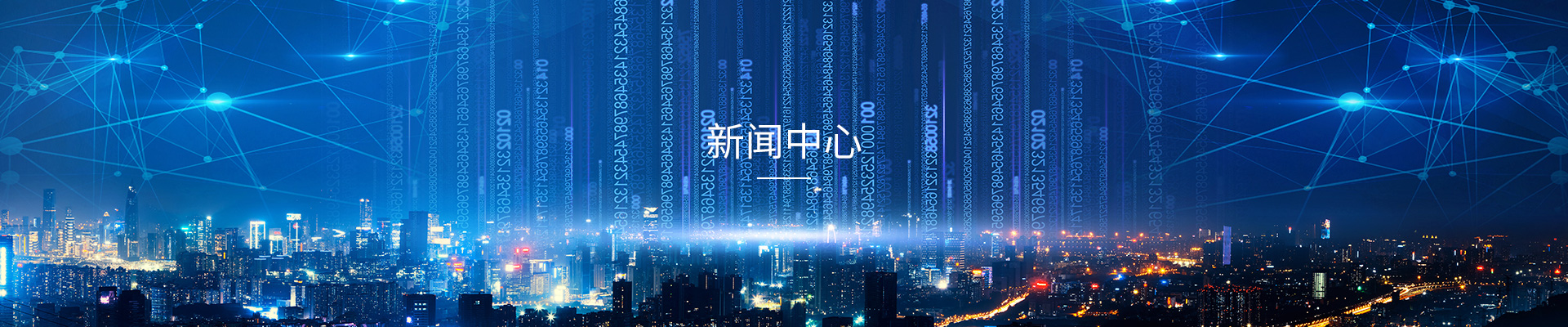 这是描述信息 这是描述信息